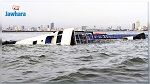 3 touristes chinois meurent dans le naufrage d'un bateau en Malaisie