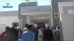 Kairouan : Grève générale à Hajeb Layoun