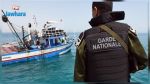 Trois chalutiers tunisiens séquestrés vers la Libye ont été récupérés
