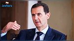 Syrie: Assad accusé d'exterminer à nouveau, des opposants