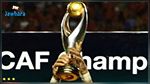 Ligue des Champions: Résultats des matches du vendredi 10 février