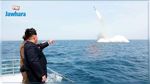 Pyongyang défie Washington et tire un missile balistique
