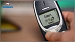 Nokia :  Vers le retour du 3310 ?