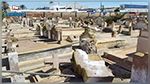 L'Ambassade de France en Tunisie condamne la profanation des tombes au cimetière chrétien de Sfax
