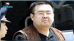 Le demi-frère de Kim Jong-un assassiné en Malaisie