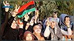 Libye : les femmes pourront voyager seules, pour le moment