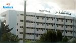 Chahed : L'hôpital régional de Médenine sera transformé en hôpital universitaire
