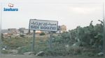 Menzel Bouzaiane : Des protestataires bloquent la route nationale 14