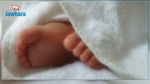 Une commission spéciale pour réviser le congé prénatal et de maternité