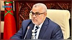 Maroc : Le premier ministre Benkirane écarté par le roi Mohamed VI