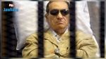 Égypte: Hosni Moubarak a été libéré