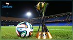 Coupe du Monde 2026 : 9 équipes africaines y participent