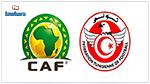Coupe de la CAF: Programme des clubs tunisiens en 16ès Bis aller