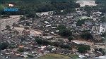Colombie : Une coulée de boue fait plus de 200 morts