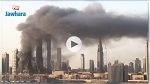 Dubaï : En vidéo, incendie près de la plus haute tour du monde