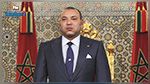 Après 6 mois de blocage politique: Voici la composition du nouveau gouvernement marocain