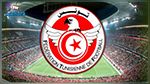 Classement IFFHS 2016: Pour la première fois, la Ligue 1 Tunisienne est 23ème Mondial