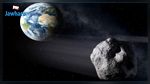 Un astéroïde d'un kilomètre de diamètre frôlera la Terre le 19 avril