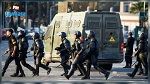 Égypte : Un policier tué dans une attaque près du monastère de Sainte Catherine