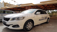 Sousse : présentation de la nouvelle Peugeot 301