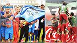 Le Stade Tunisien et l'US Monastir passent en ligue 1