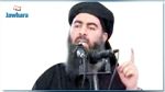 Abou Bakr al-Baghdadi aurait été tué dans un raid