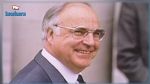 Décès de l'ancien chancelier allemand Helmut Kohl 