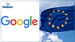 L'Union Européenne inflige une amende record à Google