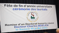 Fête de fin d'année universitaire à la faculté de médecine de Sousse