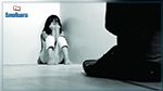 Plus de 200 cas de viols sur enfants sont enregistrés chaque année