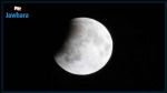 Eclipse lunaire lundi prochain