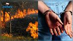 Incendies à Sejnane : Une personne interpellée