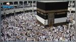 L'Arabie Saoudite rouvre ses frontières avec le Qatar avant le pèlerinage de la Mecque