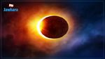 Etats-Unis : Les Américains se passionnent pour la première éclipse solaire totale depuis 99 ans