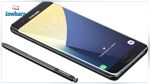 Samsung dévoile son Galaxy Note 8 