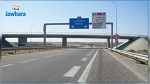 Entrée en exploitation mardi du premier tronçon de l'autoroute Sfax/Gabès