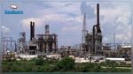 Tempête Harvey : Explosions dans une usine chimique au Texas