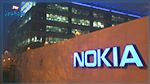 Nokia : 600 postes supplémentaires seront supprimés en France