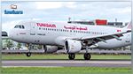 Tunisair programme 45 vols pour la phase retour du pèlerinage 2017