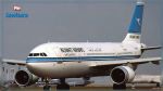 Kuwait Airways : Un pilote meurt en plein vol