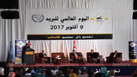 La Poste tunisienne célèbre la Journée Mondiale de la Poste