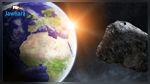 Le passage d'un astéroïde surveillé de très près par les observatoires du monde