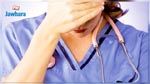 Sousse : Une infirmière agressée au CHU Sahloul 