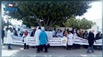 Sidi Bouzid : Rassemblement protestataire des agents de la santé 
