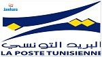 La Poste tunisienne avertit contre des e-mails frauduleux 