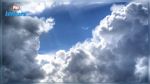 Météo : Un temps nuageux pour ce samedi 4 novembre 
