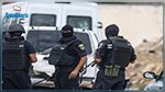 Terrorisme : Six suspects interpellés à Sidi Bouzid
