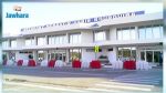 Aéroport de Monastir : Un 