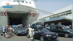Débarquement interdit au port de la Goulette pour tout véhicule dont le toit est chargé de bagages
