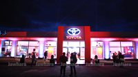 Sousse : Inauguration d'une nouvelle salle d'exposition de BSB Toyota